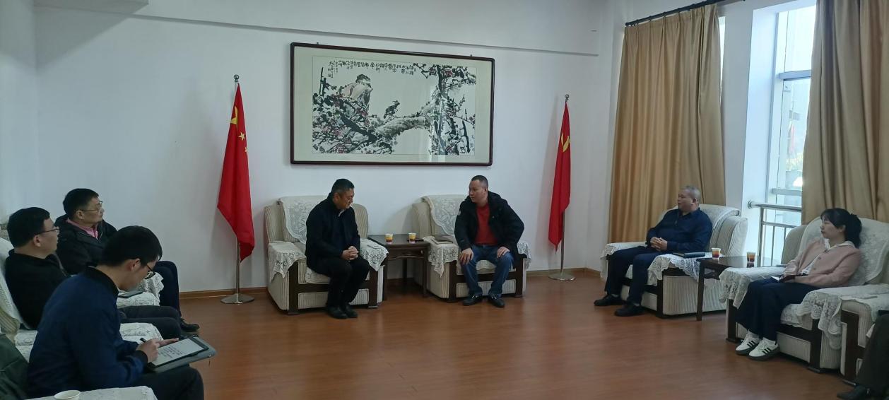 司法局座谈